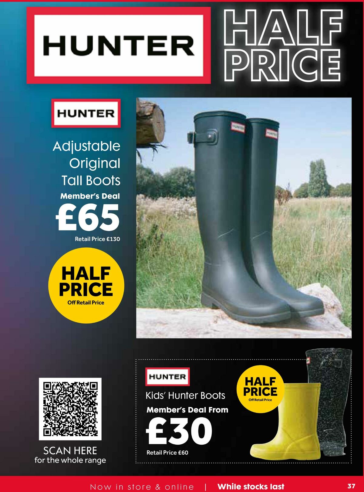 GO Outdoors Offers from 14 November