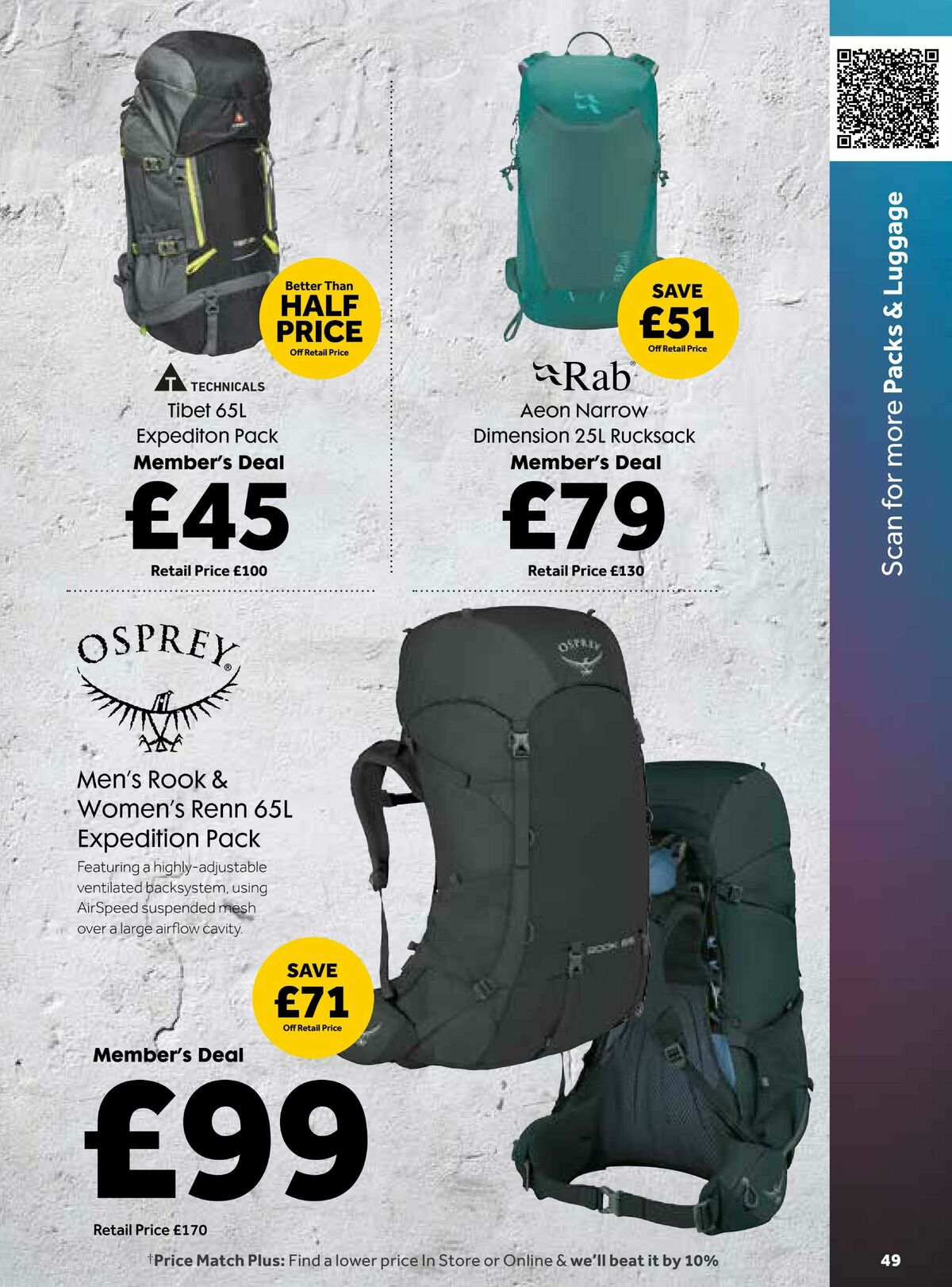 GO Outdoors Offers from 14 November