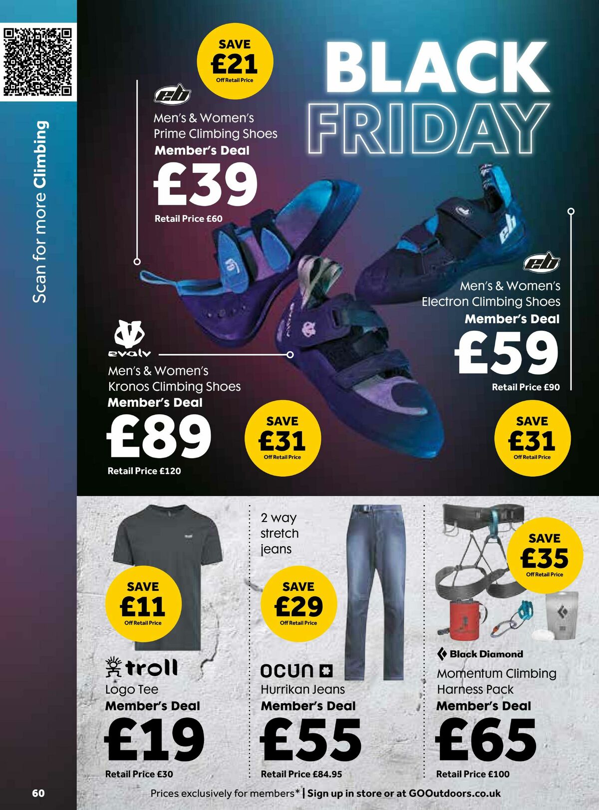 GO Outdoors Offers from 14 November