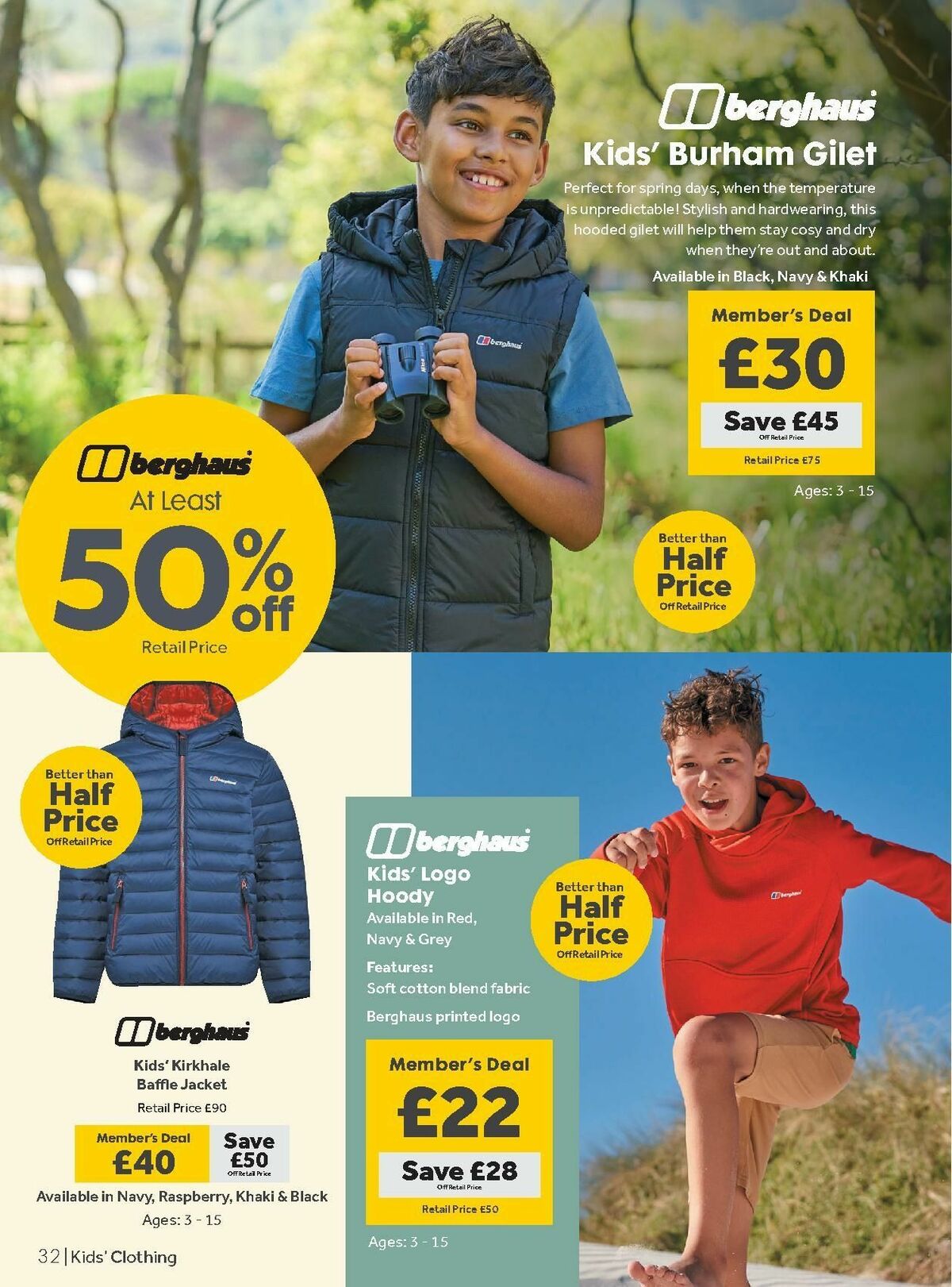 GO Outdoors Offers from 19 March