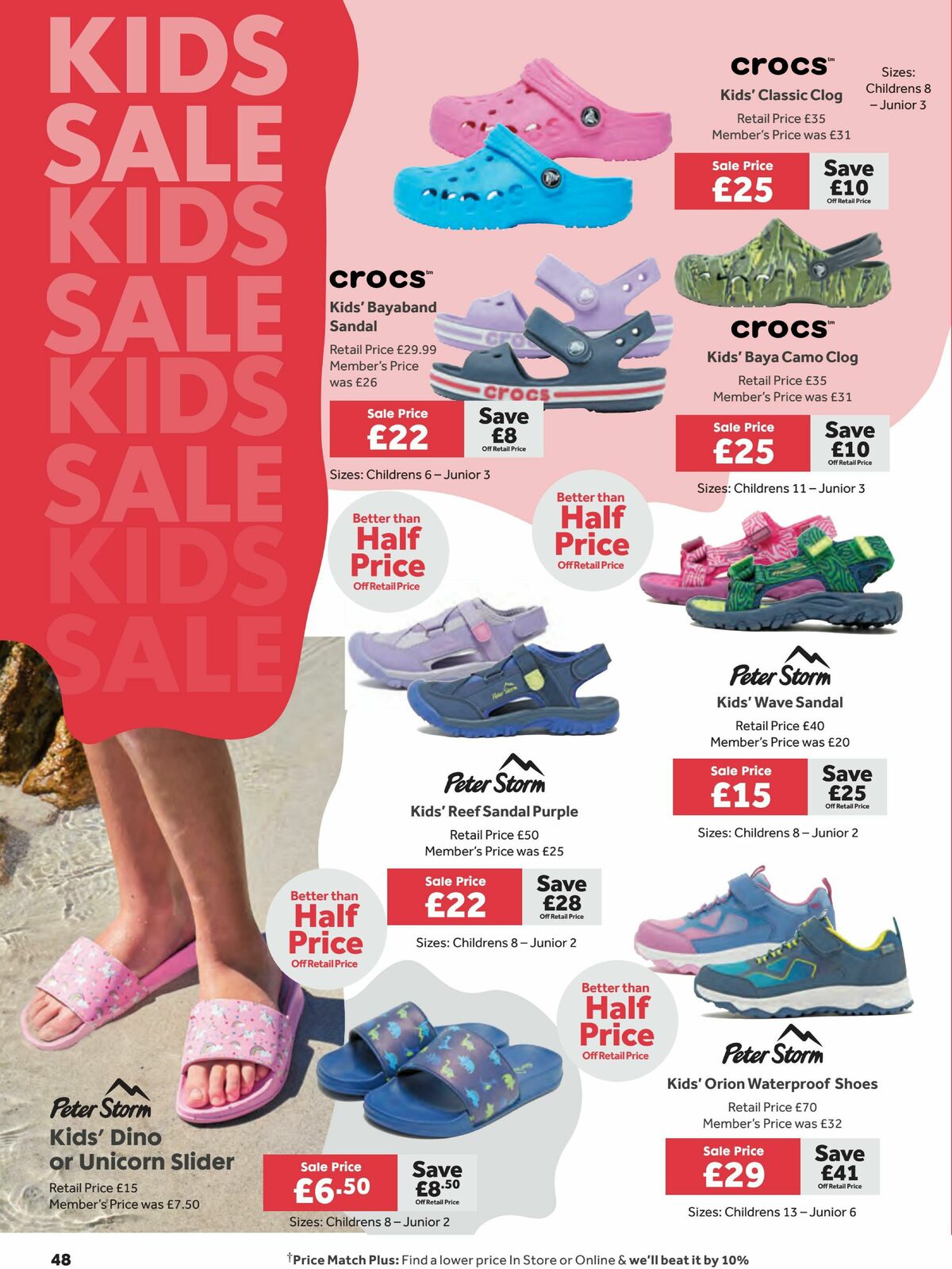 GO Outdoors Offers from 25 June