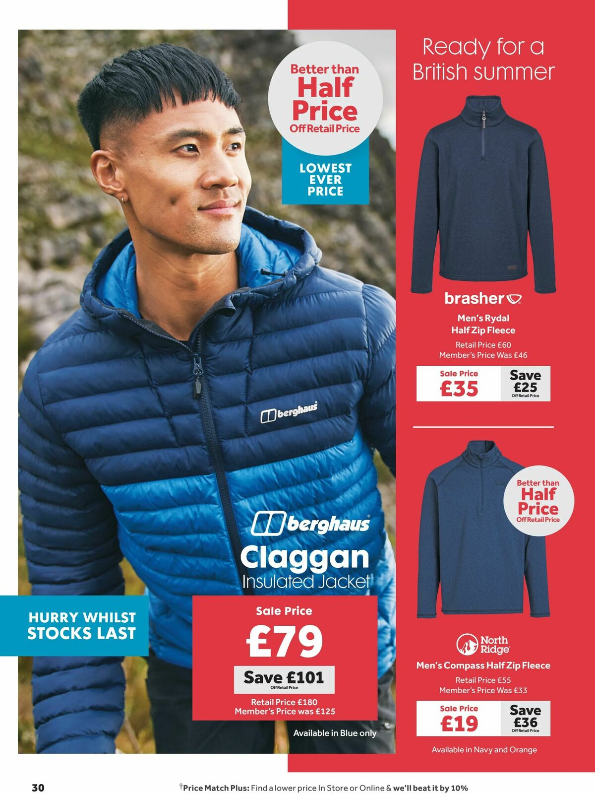 GO Outdoors Offers from 23 July