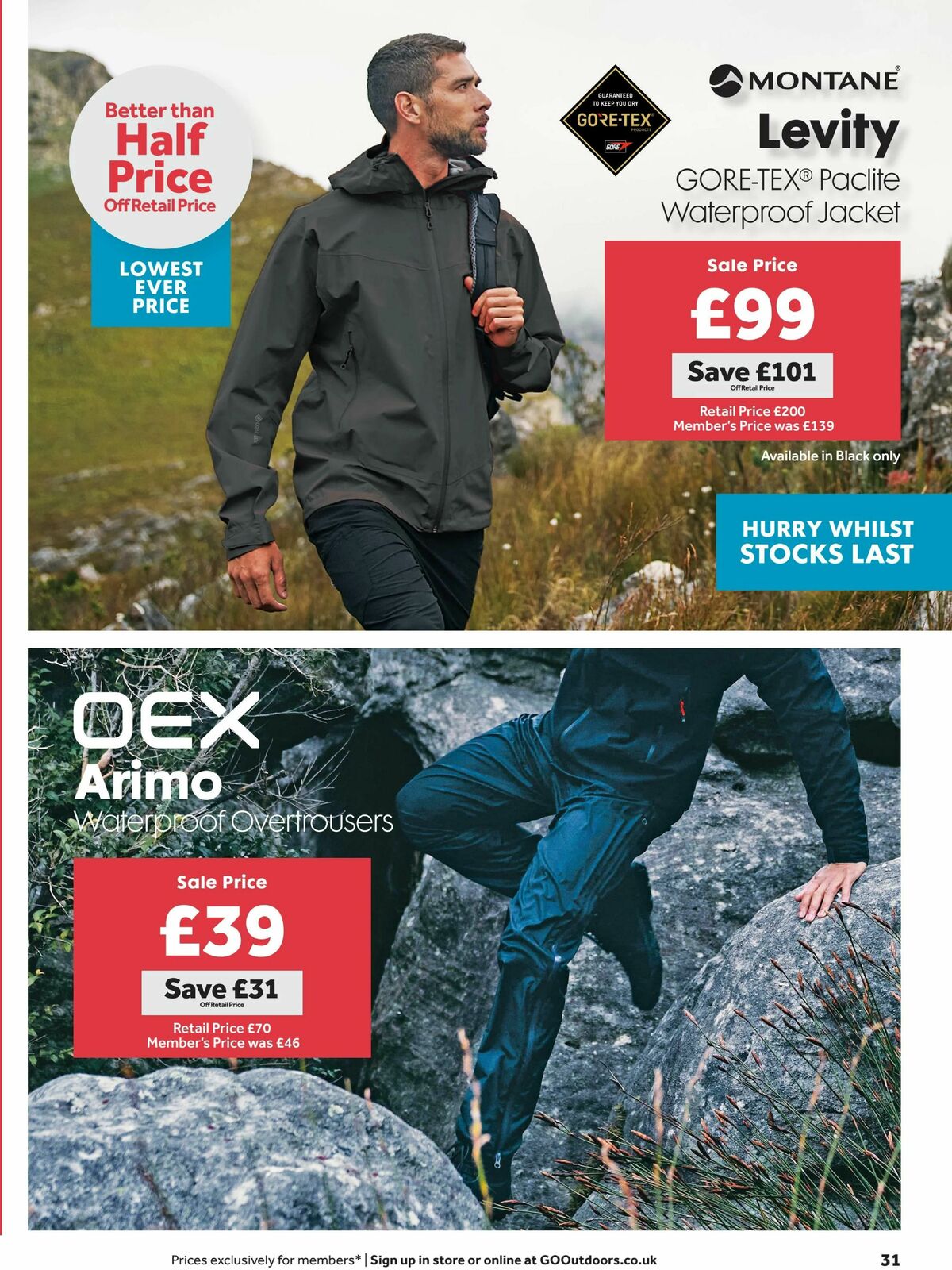 GO Outdoors Offers from 23 July