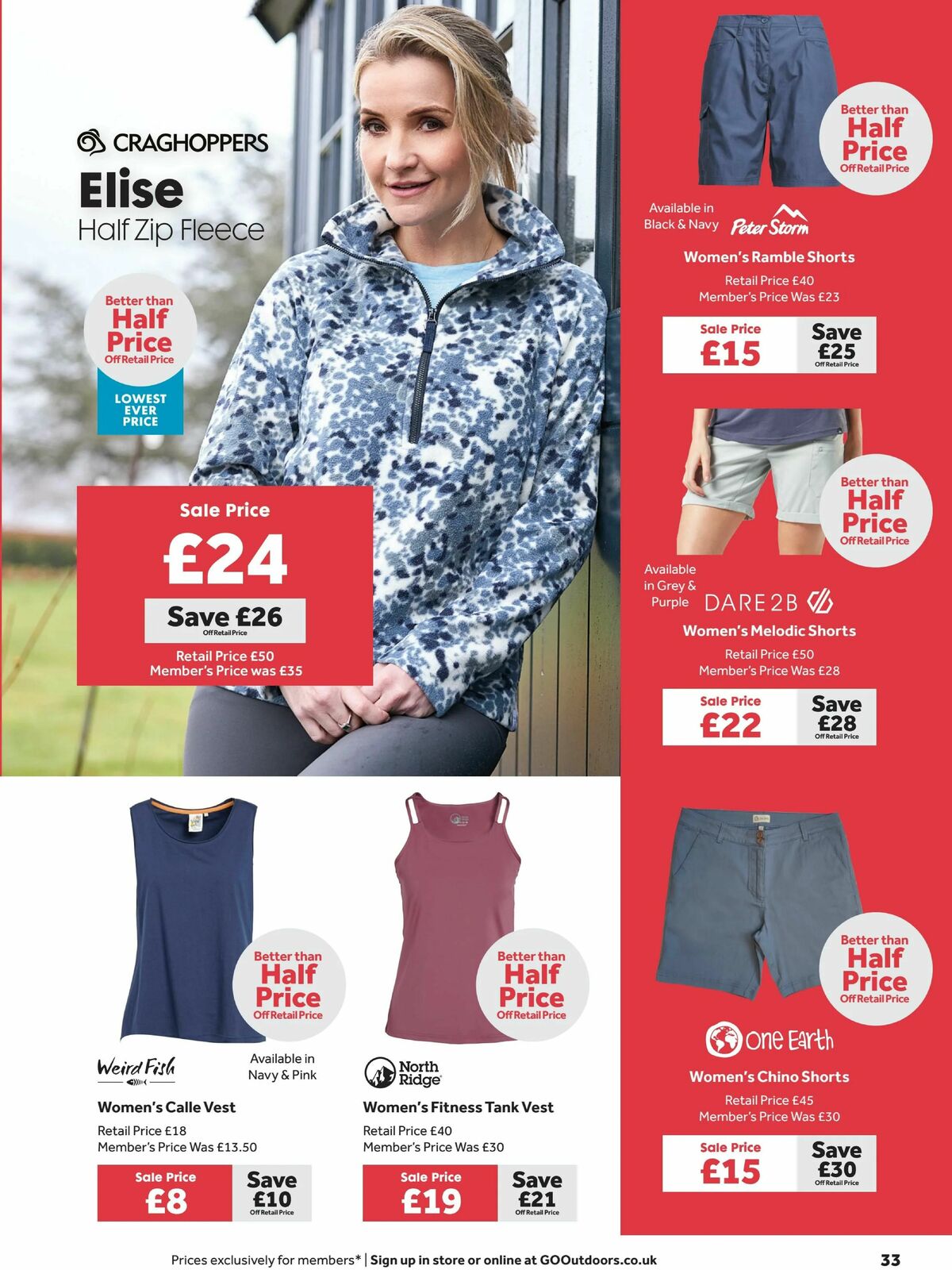 GO Outdoors Offers from 23 July