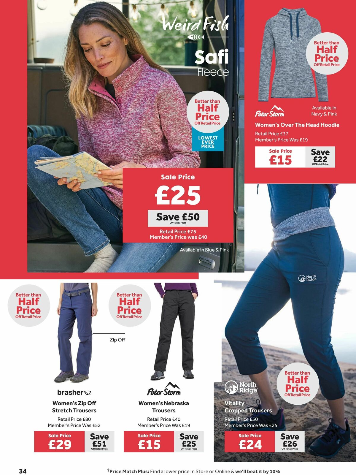 GO Outdoors Offers from 23 July