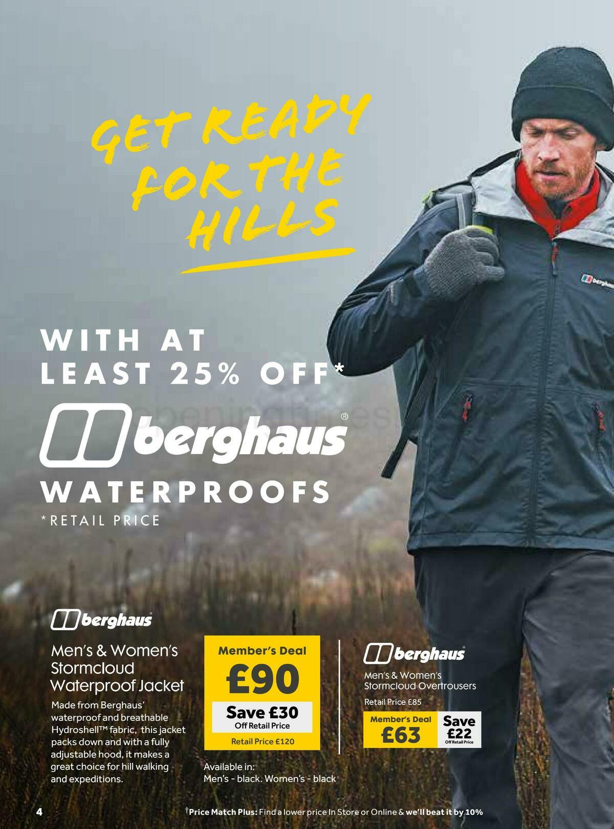 GO Outdoors Offers from 24 September