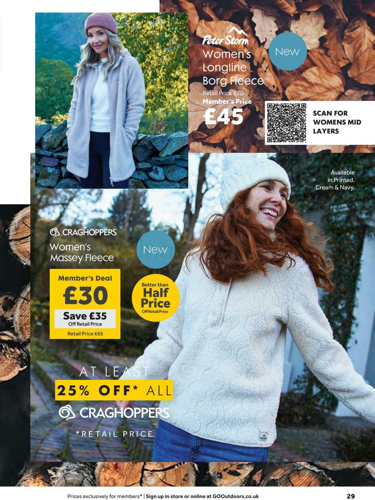 GO Outdoors Offers from 21 October