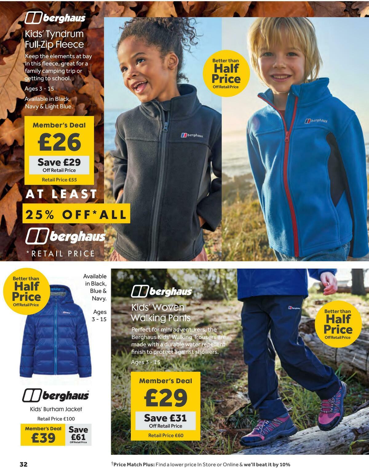 GO Outdoors Offers from 21 October