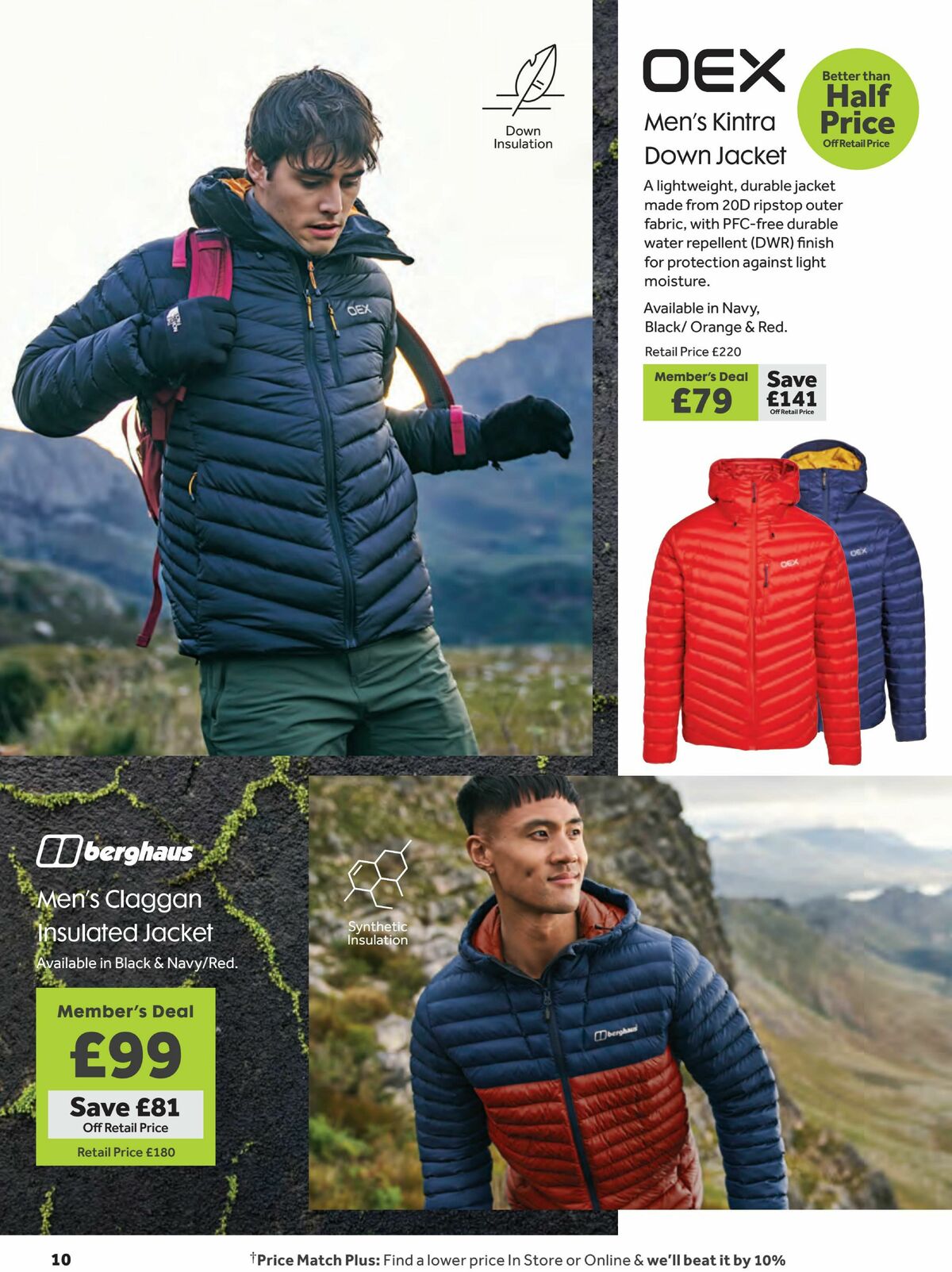 GO Outdoors Offers from 19 November