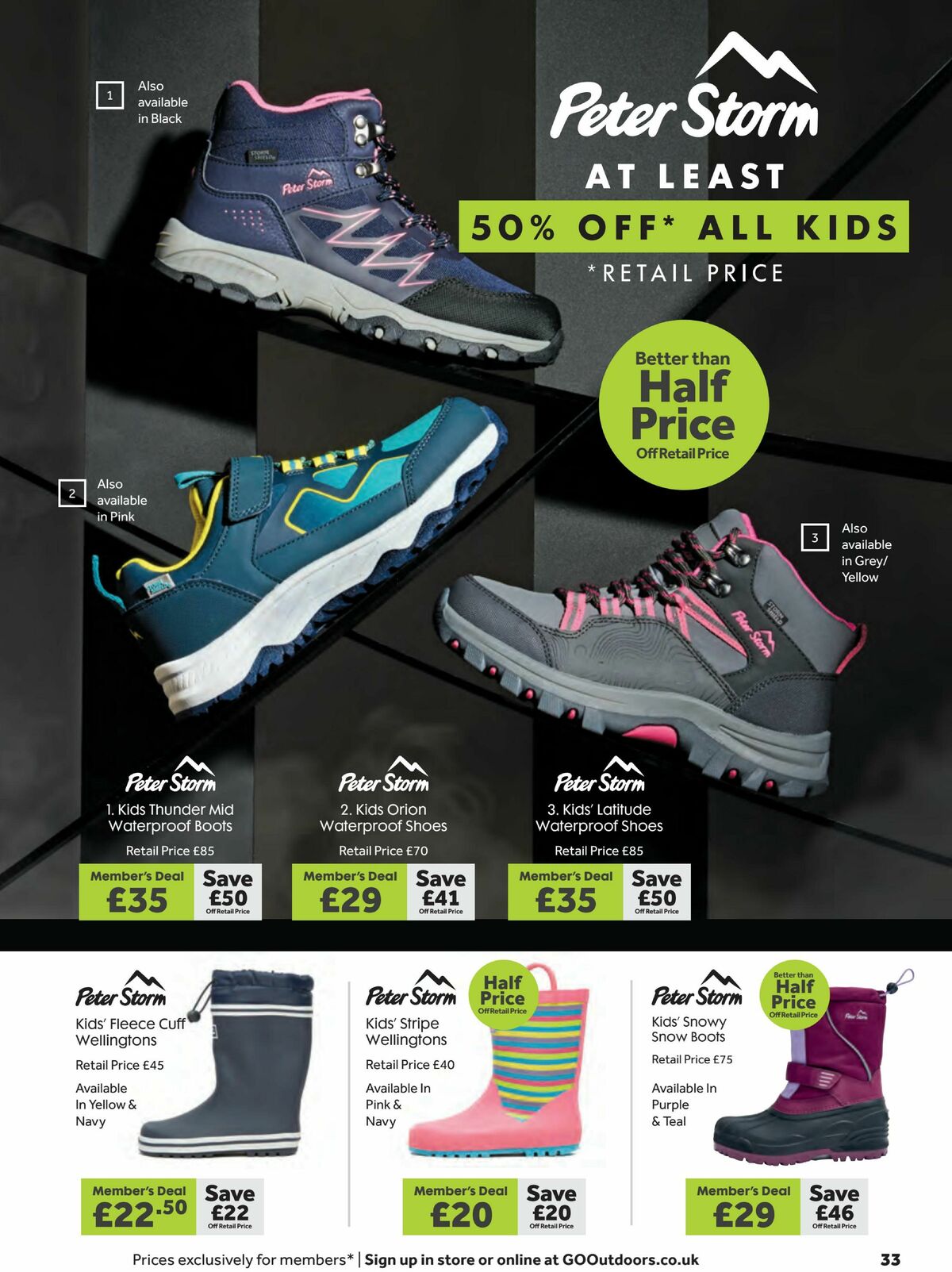 GO Outdoors Offers from 19 November