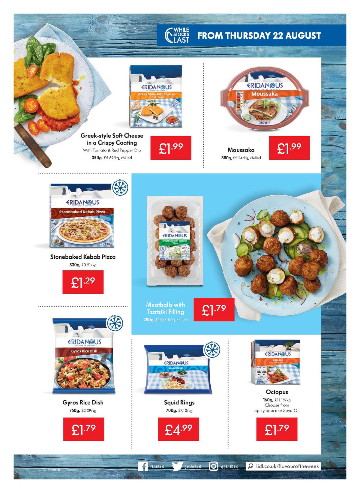 LIDL Offers from 22 August