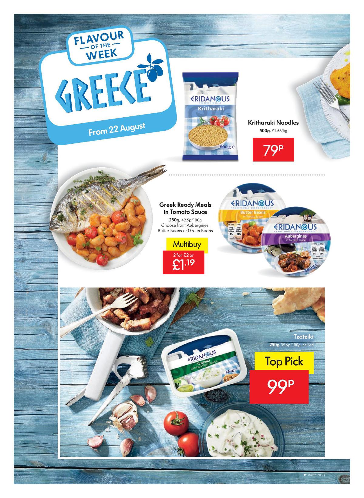 LIDL Offers from 22 August