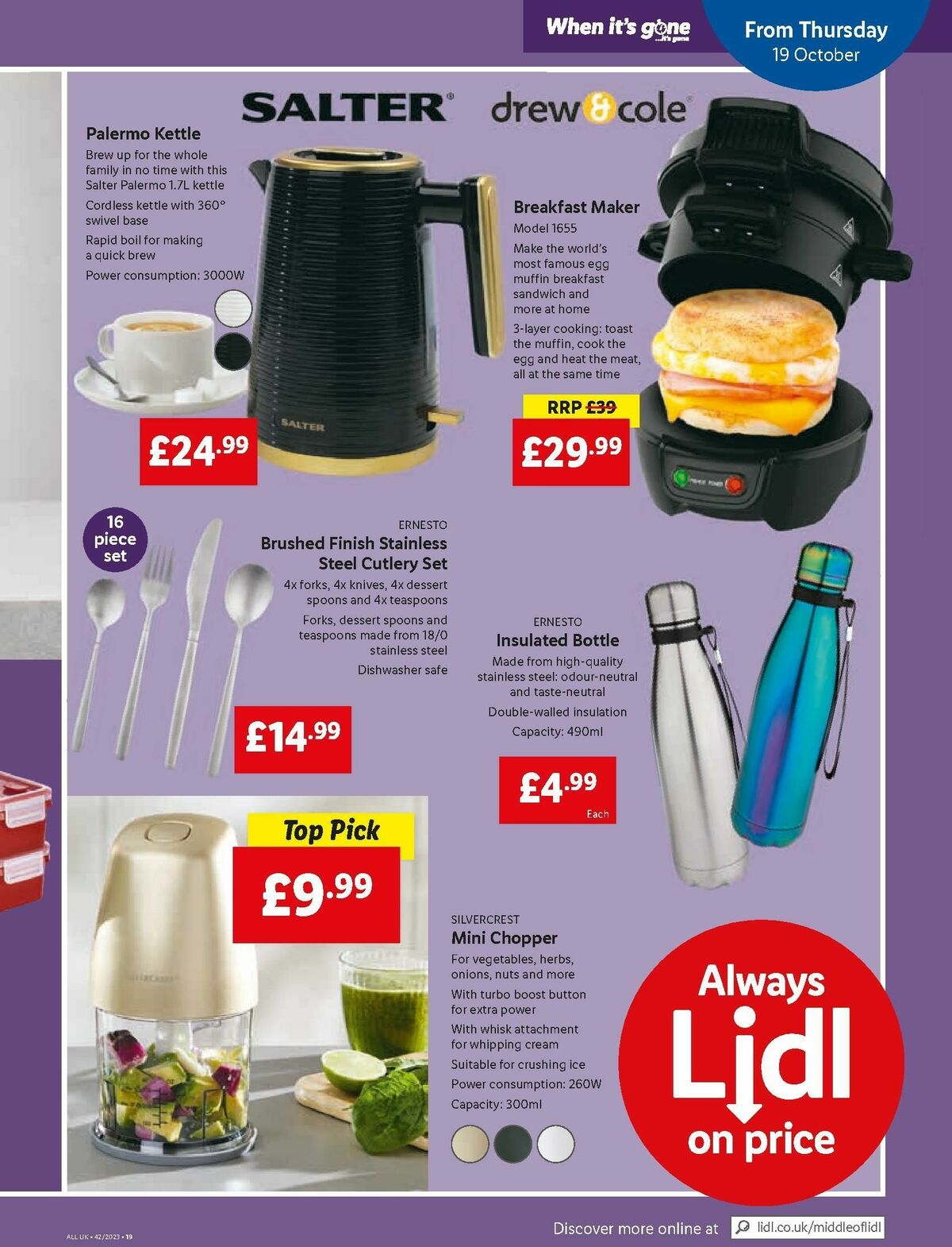 LIDL Offers from 19 October