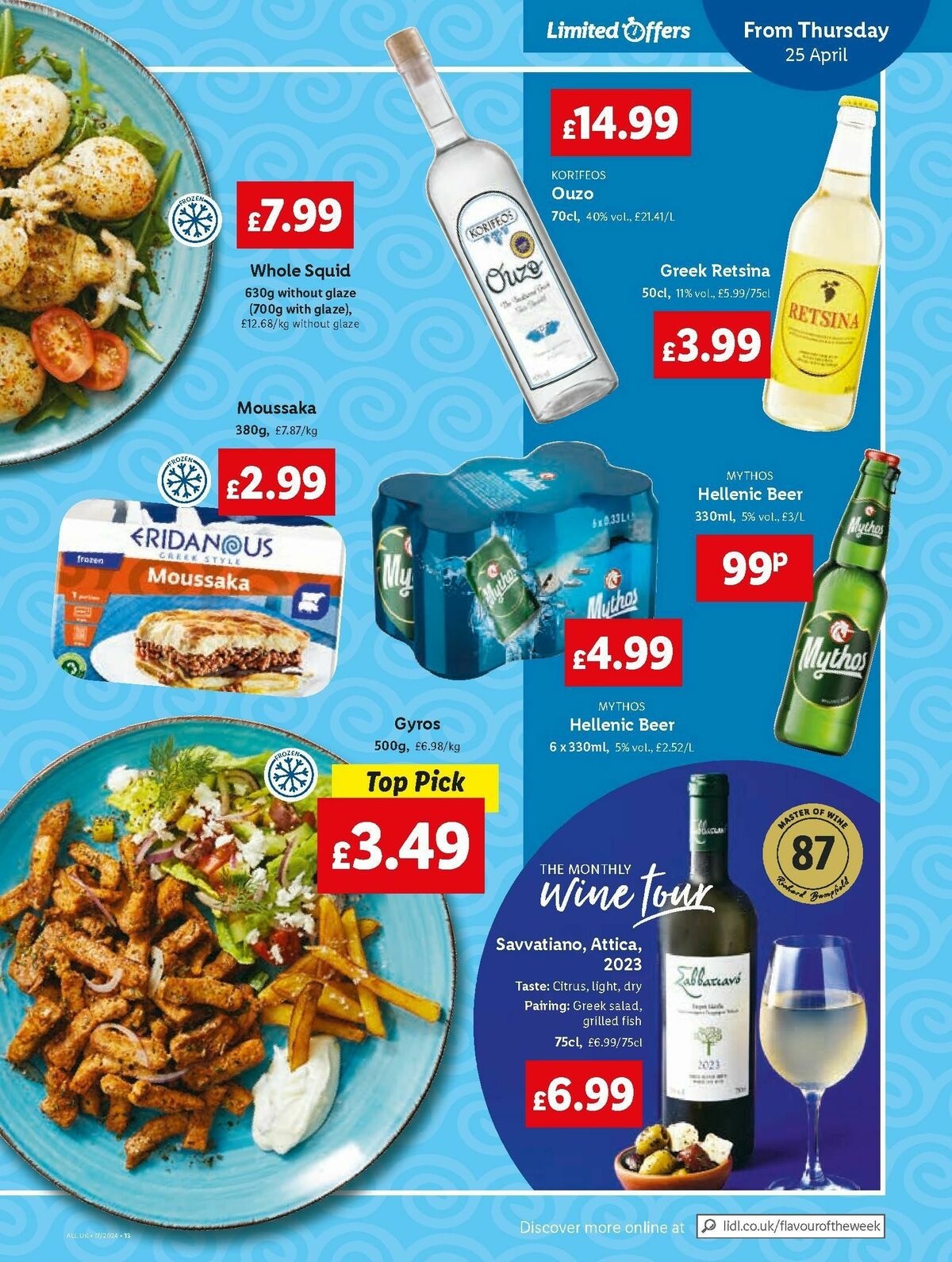 LIDL Offers from 25 April