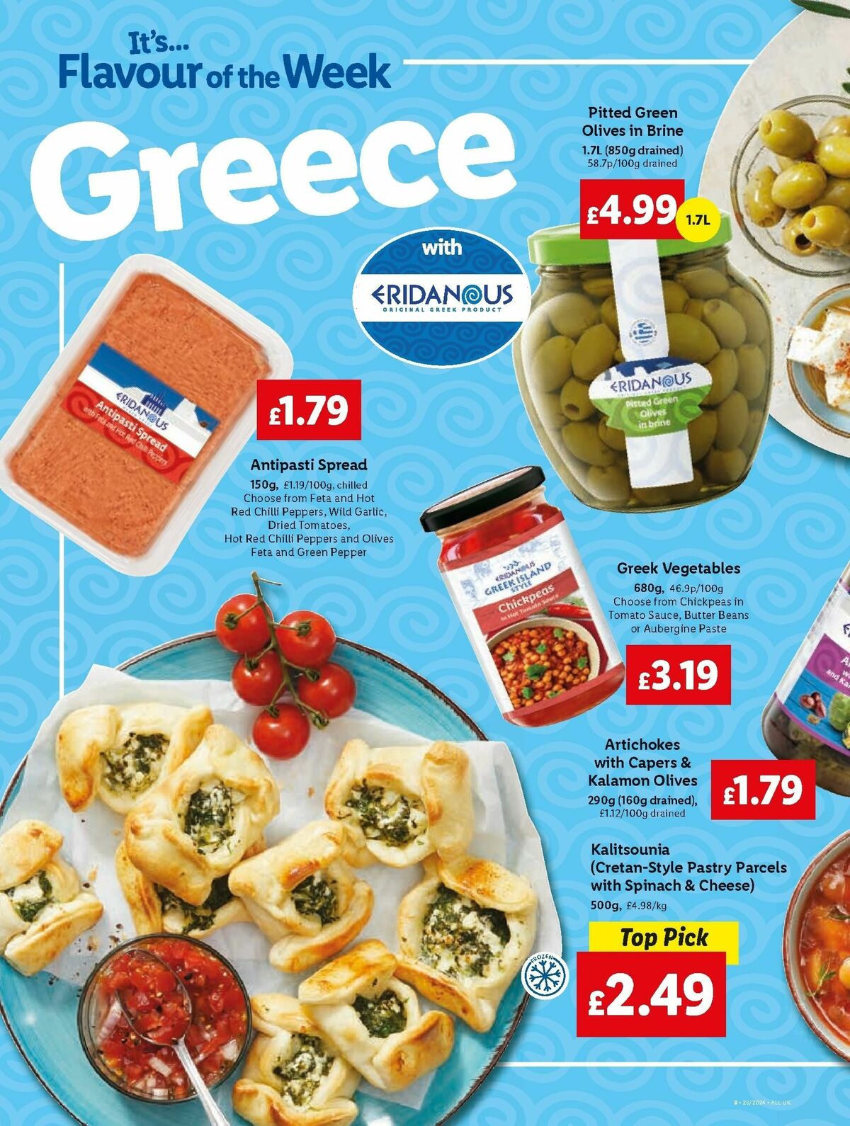 LIDL Offers from 11 July