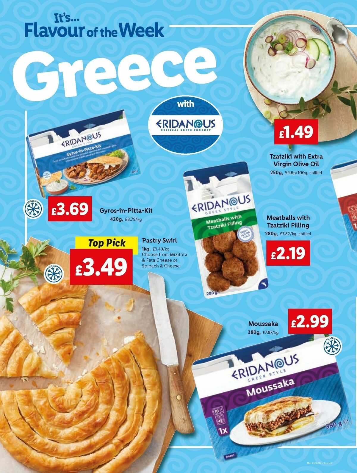 LIDL Offers from 11 July