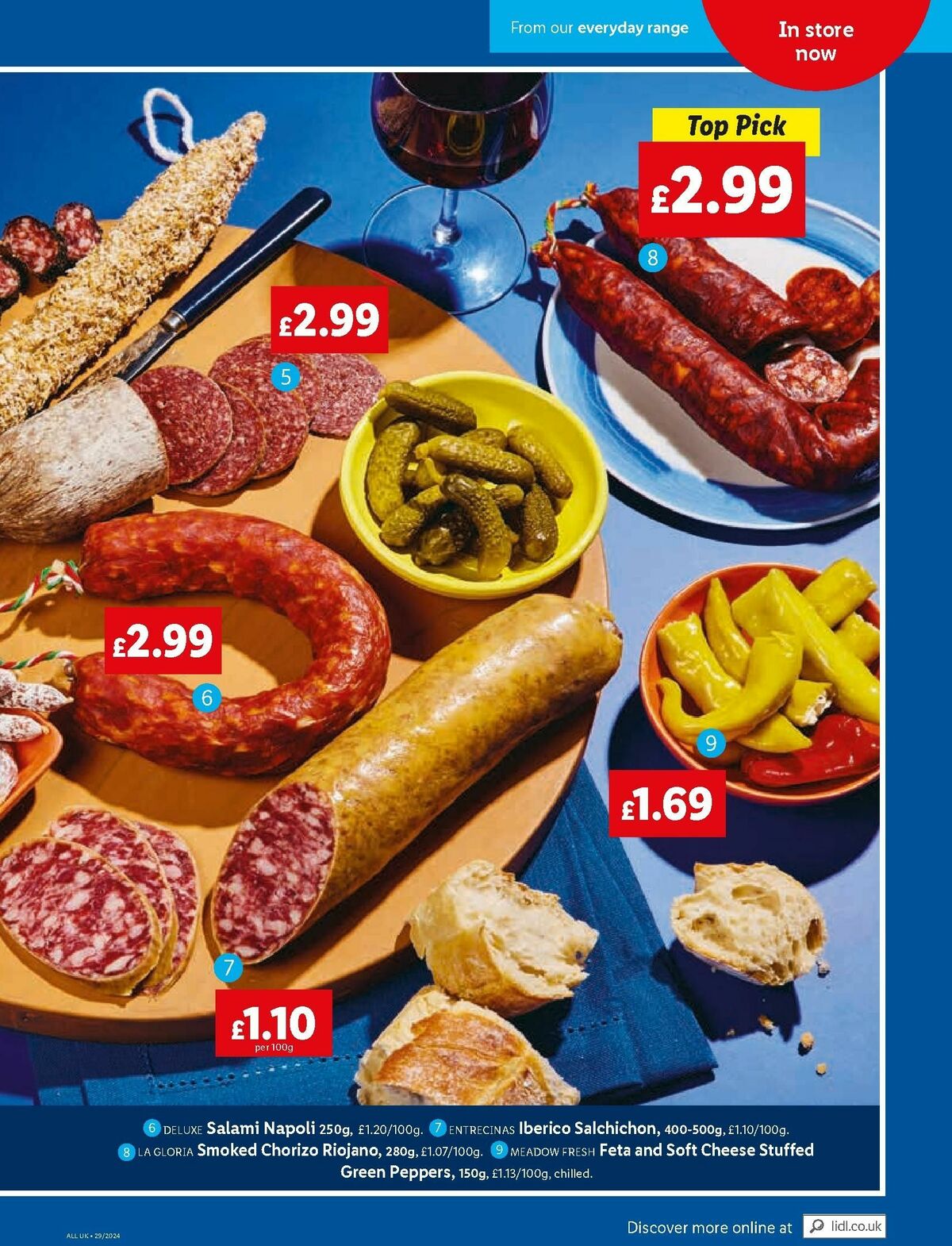 LIDL Offers from 18 July