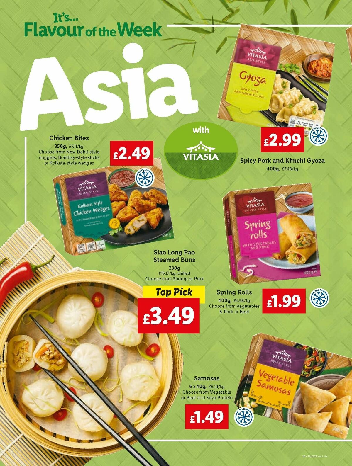 LIDL Offers from 22 August