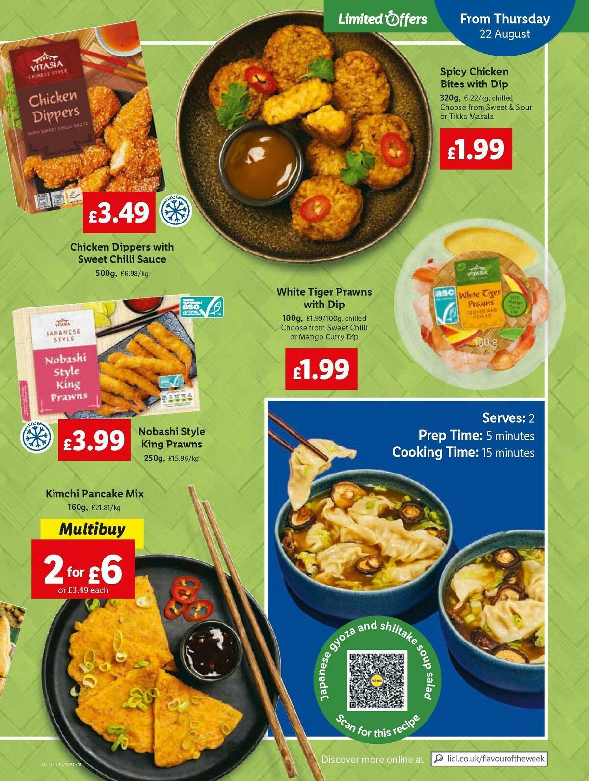 LIDL Offers from 22 August