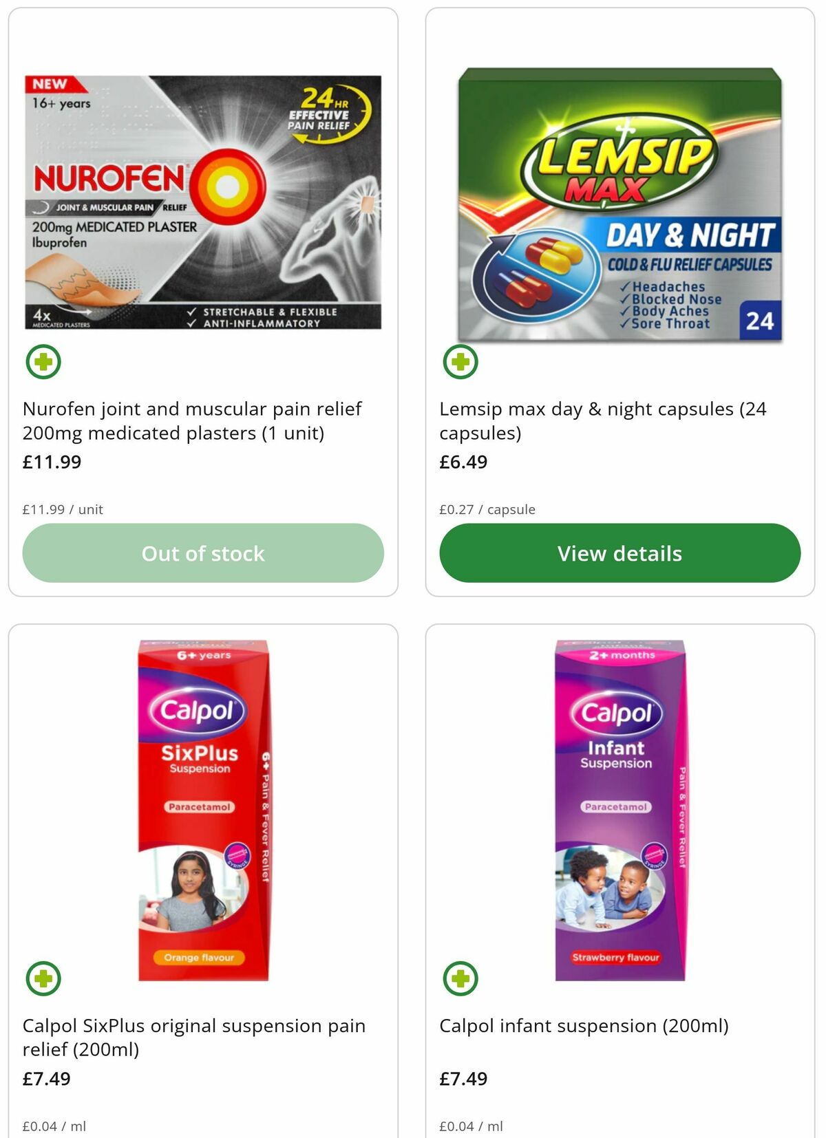 Lloyds Pharmacy Offers from 14 November