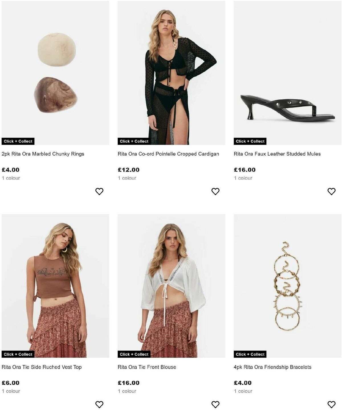 Primark Offers from 20 July