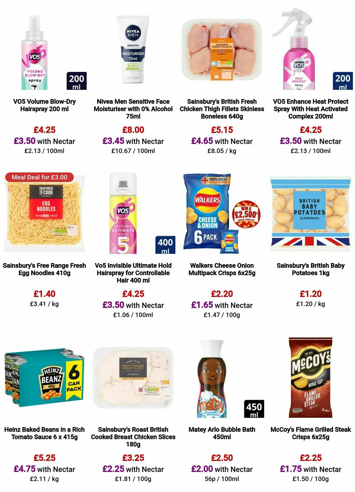 Sainsbury's Offers from 23 February