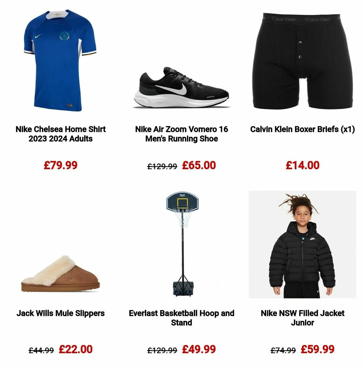 Sports Direct Offers from 1 December