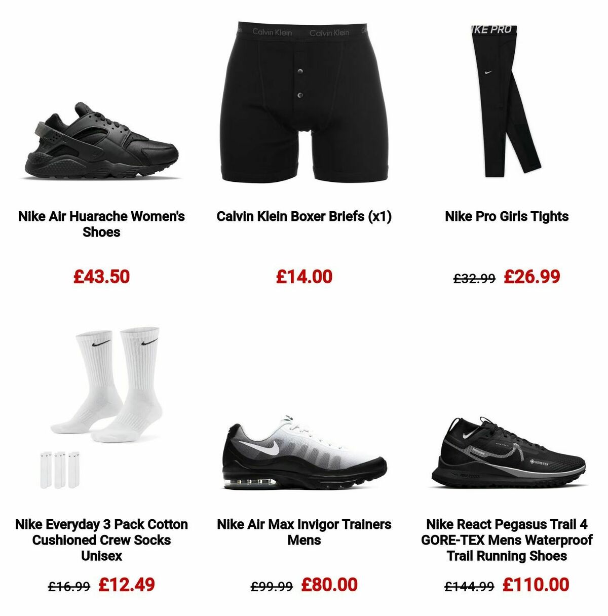 Sports Direct Offers from 17 December