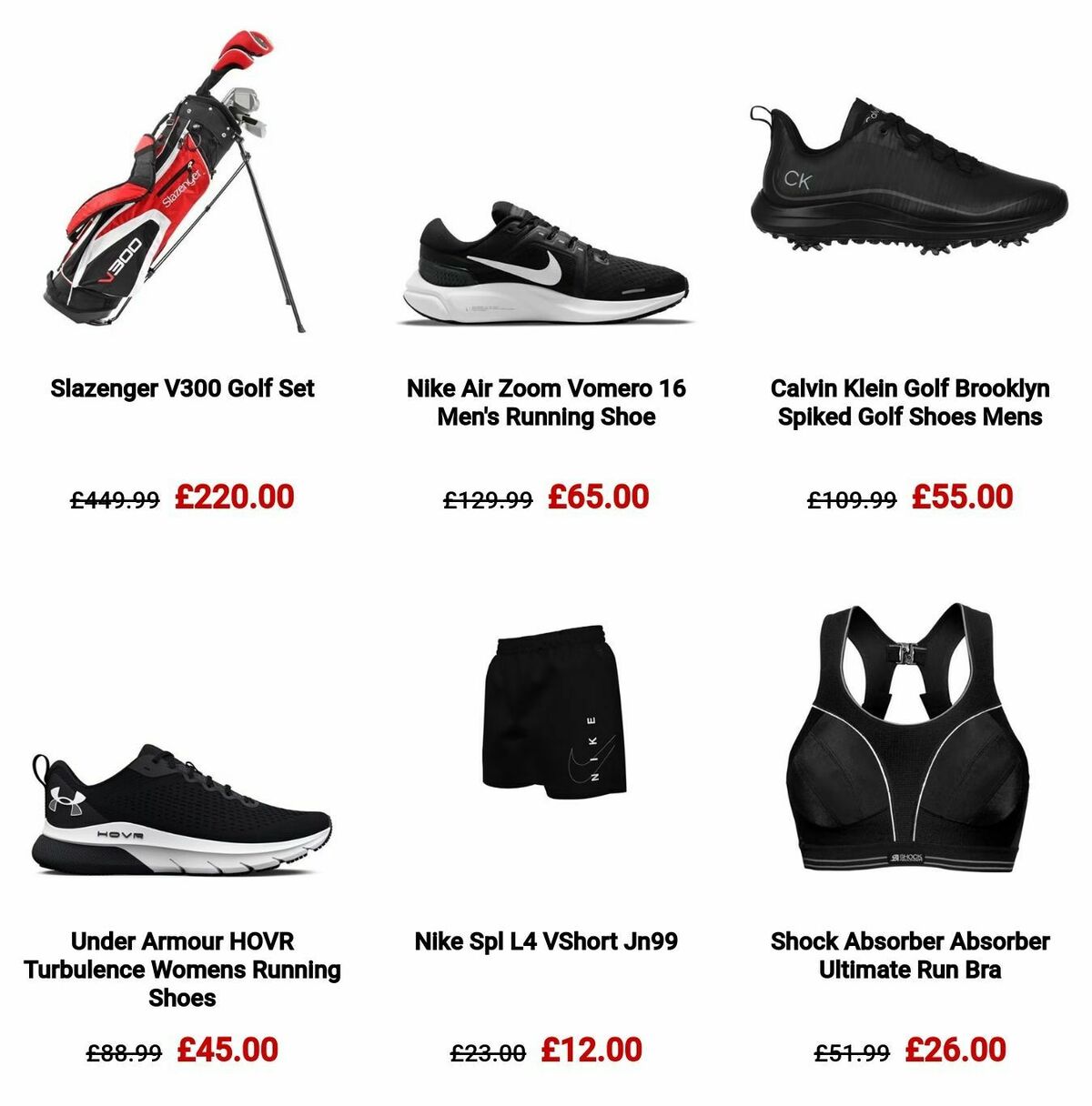 Sports Direct Offers from 17 December