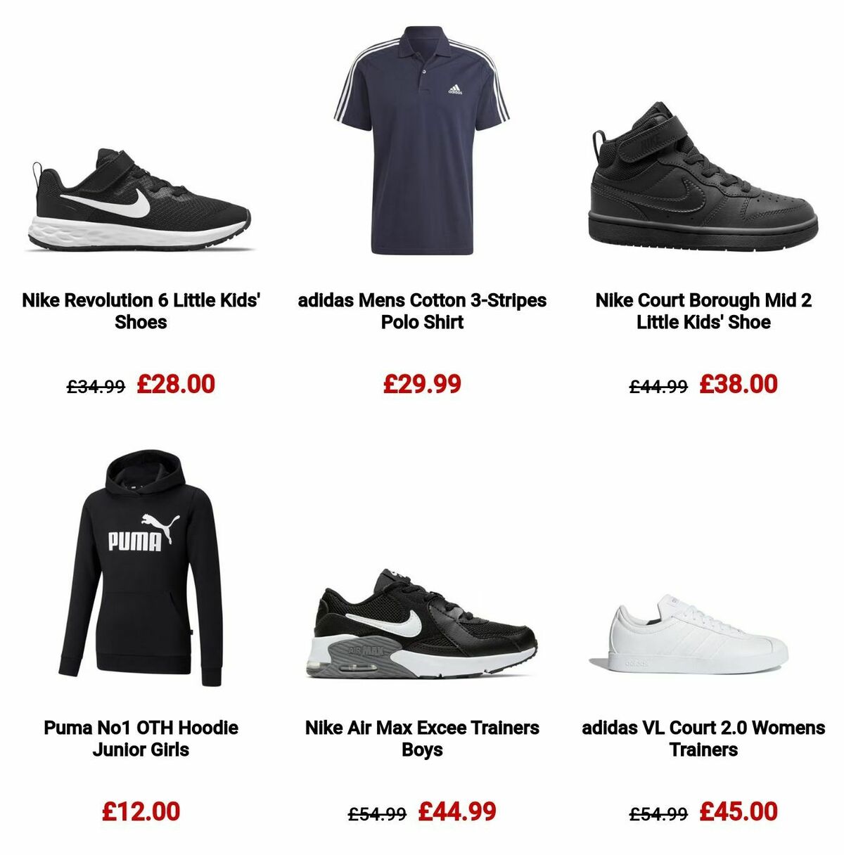 Sports Direct Offers from 17 December