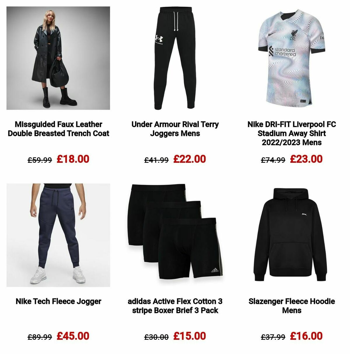 Sports Direct Offers from 17 December