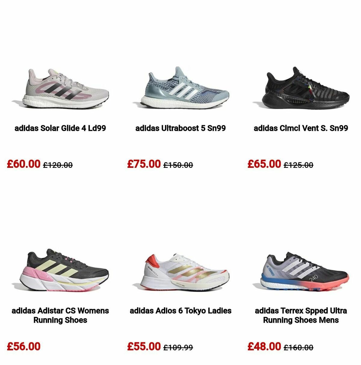 Sports Direct Offers from 25 February