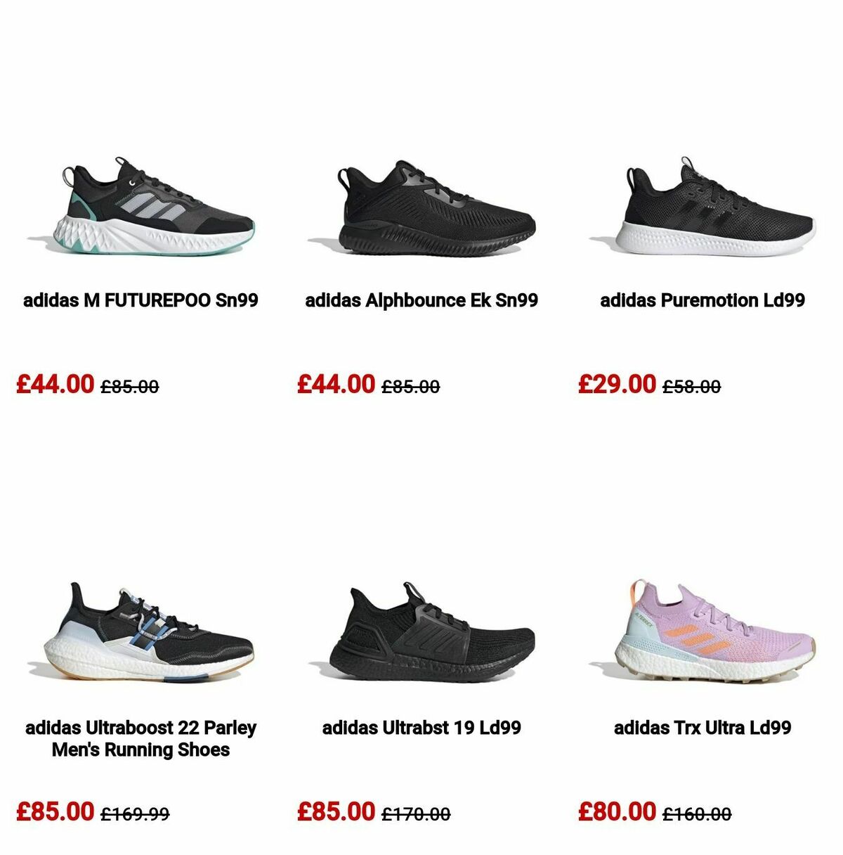 Sports Direct Offers from 25 February