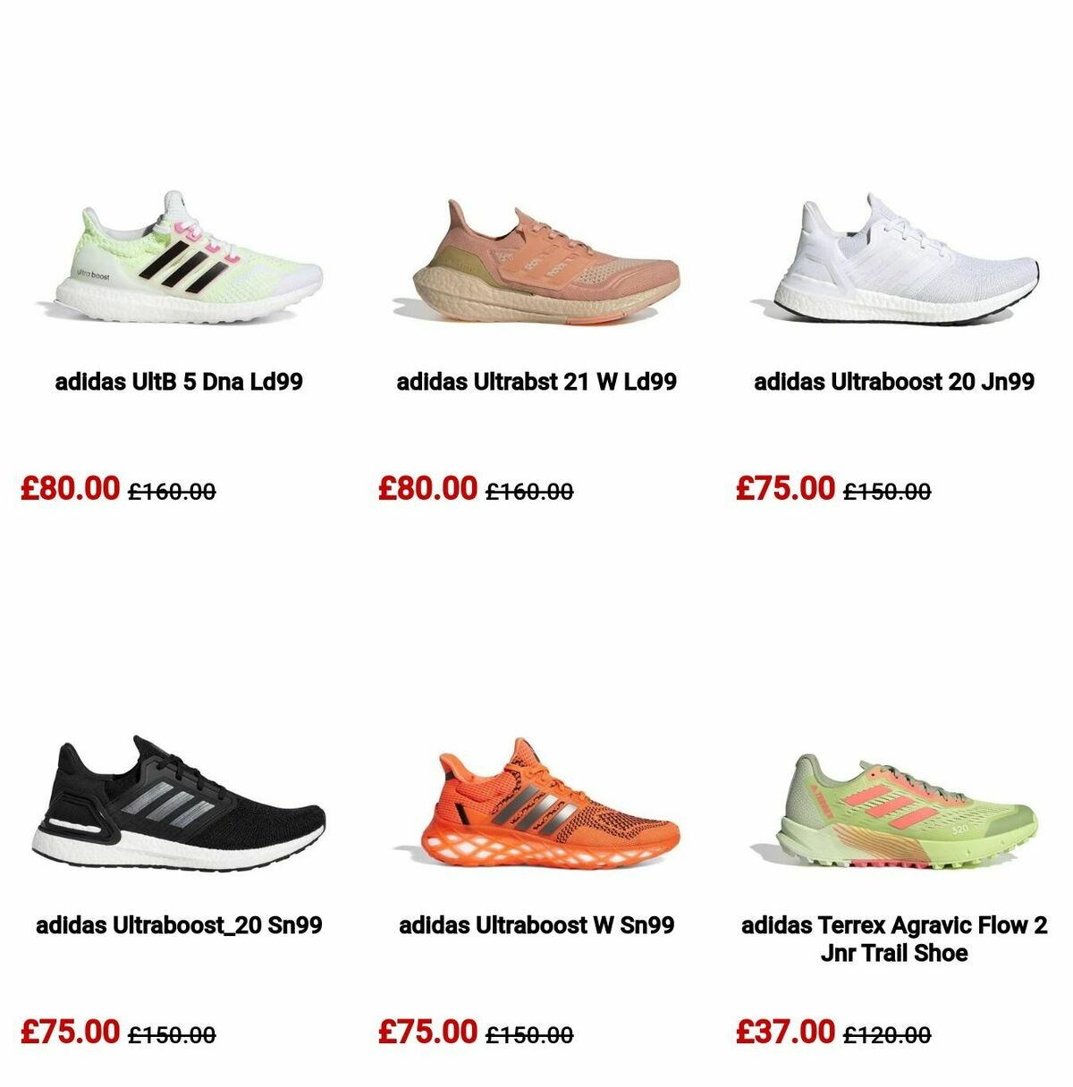 Sports Direct Offers from 25 February