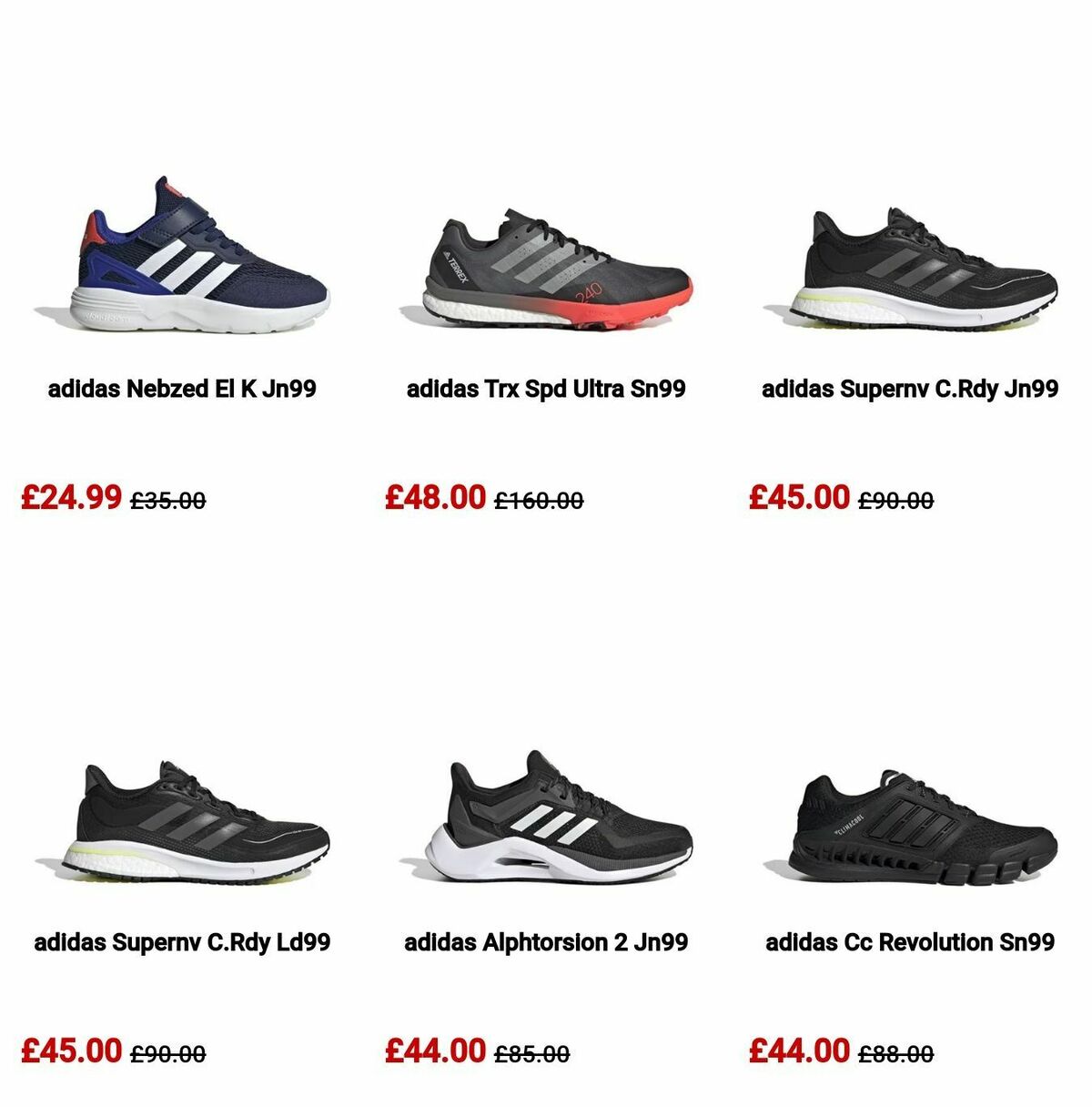 Sports Direct Offers from 25 February