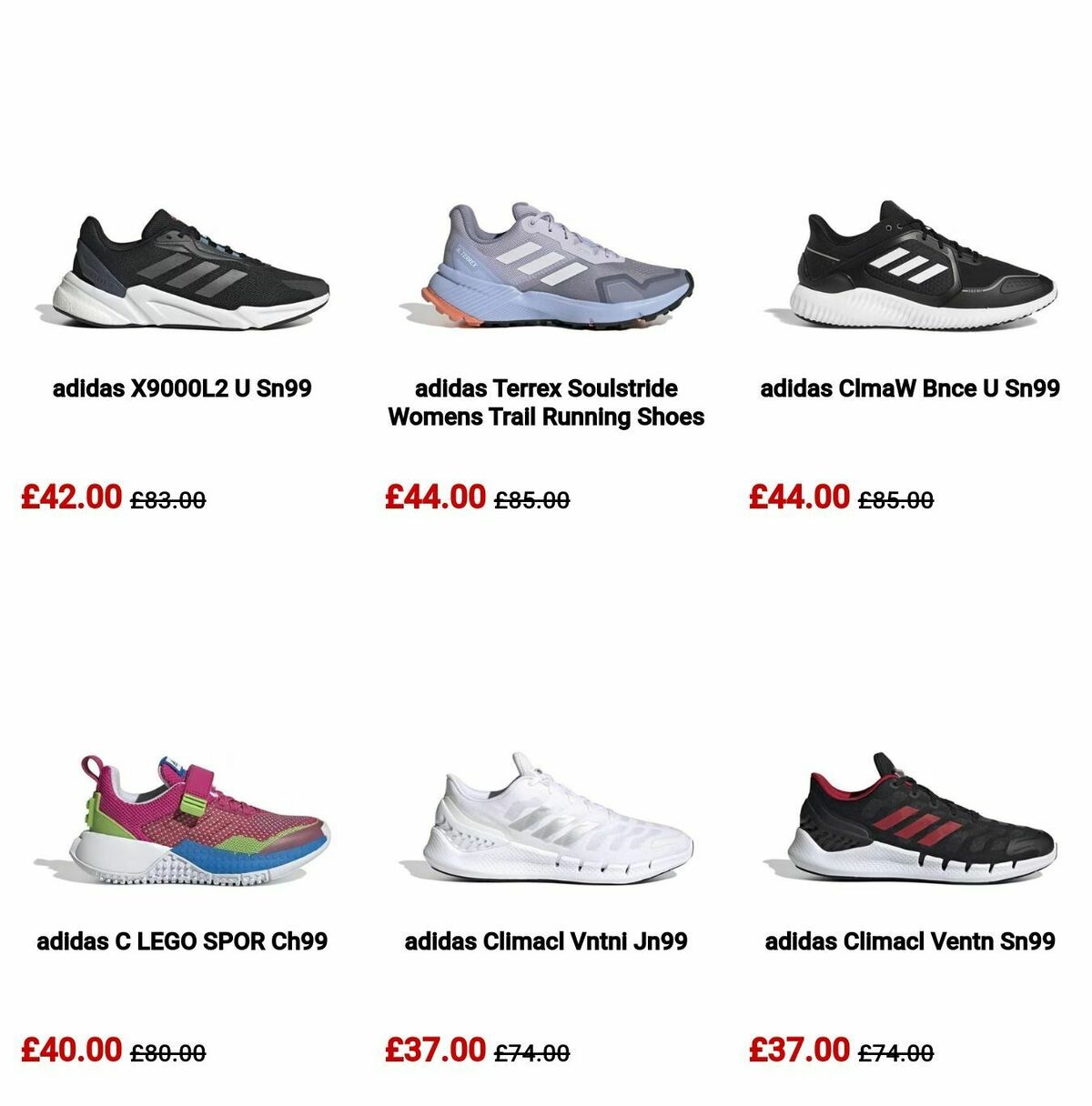 Sports Direct Offers from 25 February