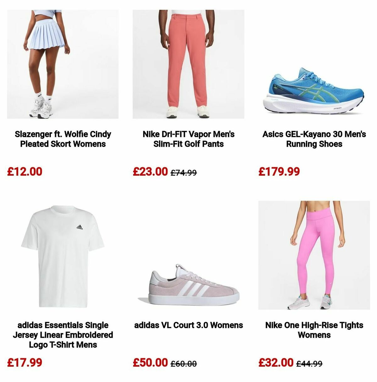 Sports Direct Offers from 21 March