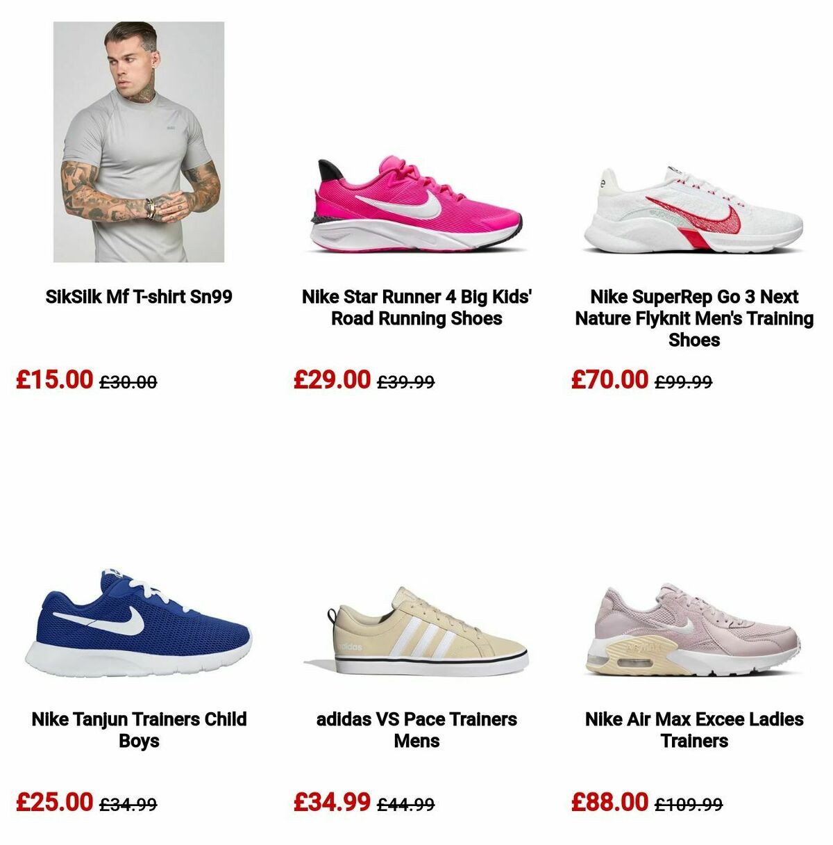 Sports Direct Offers from 21 March