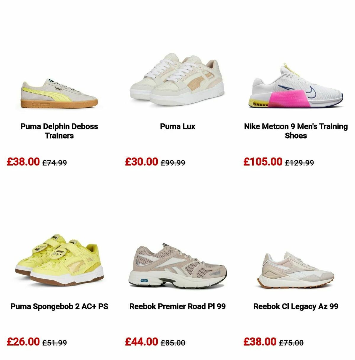 Sports Direct Offers from 21 March