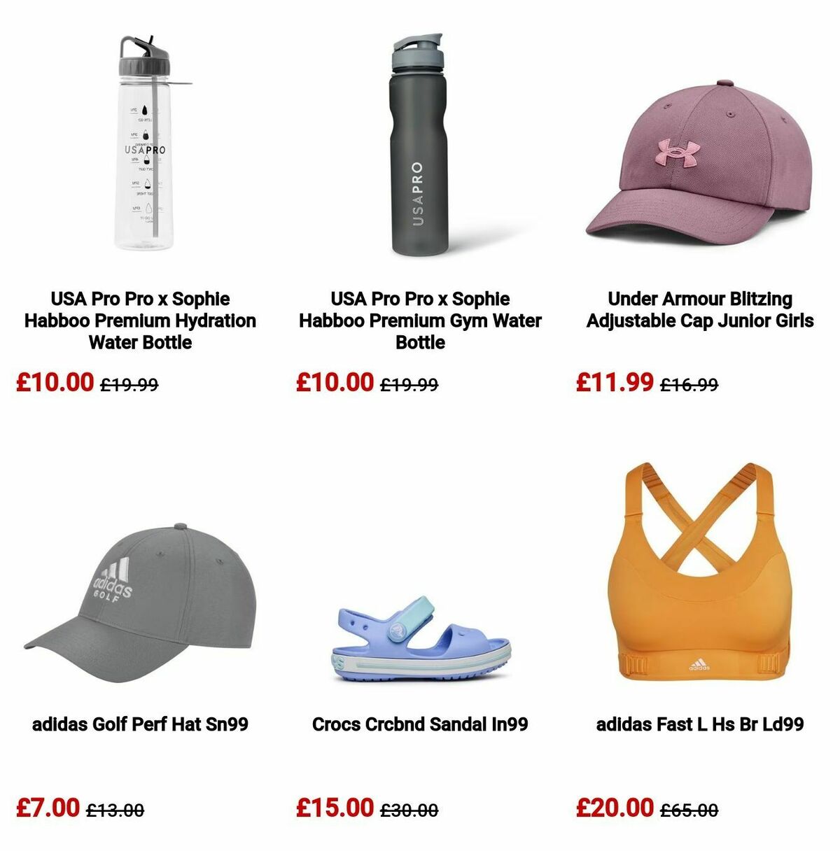 Sports Direct Offers from 21 March