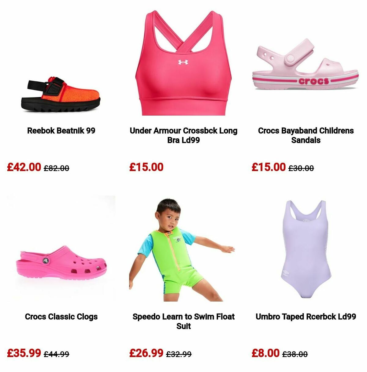 Sports Direct Offers from 21 March