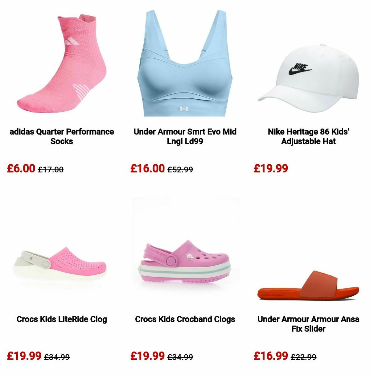 Sports Direct Offers from 21 March