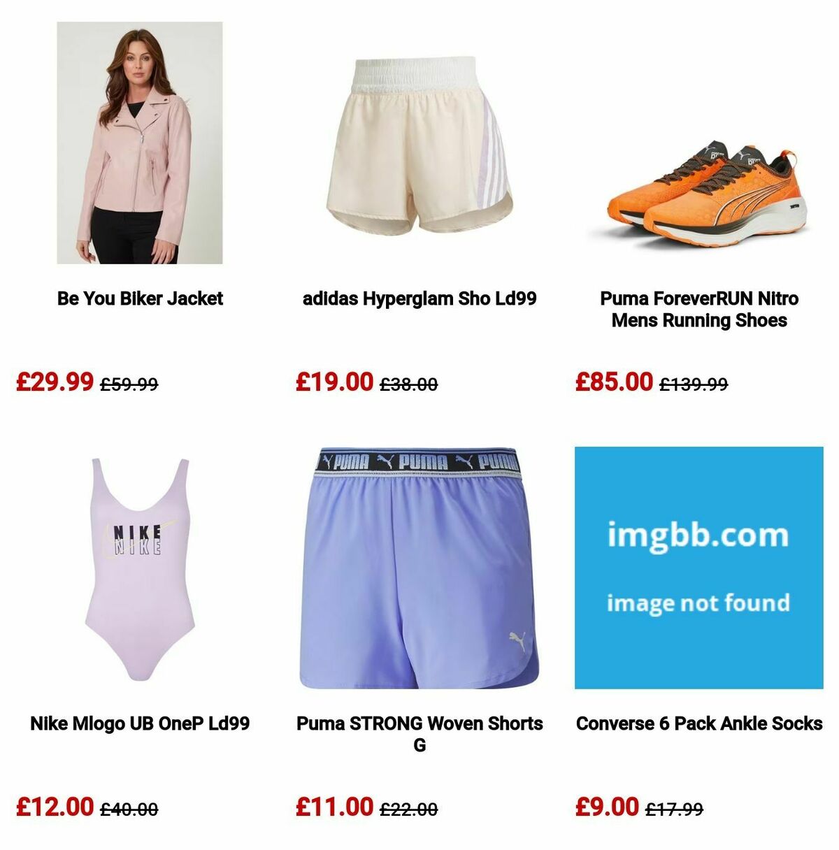 Sports Direct Offers from 21 March