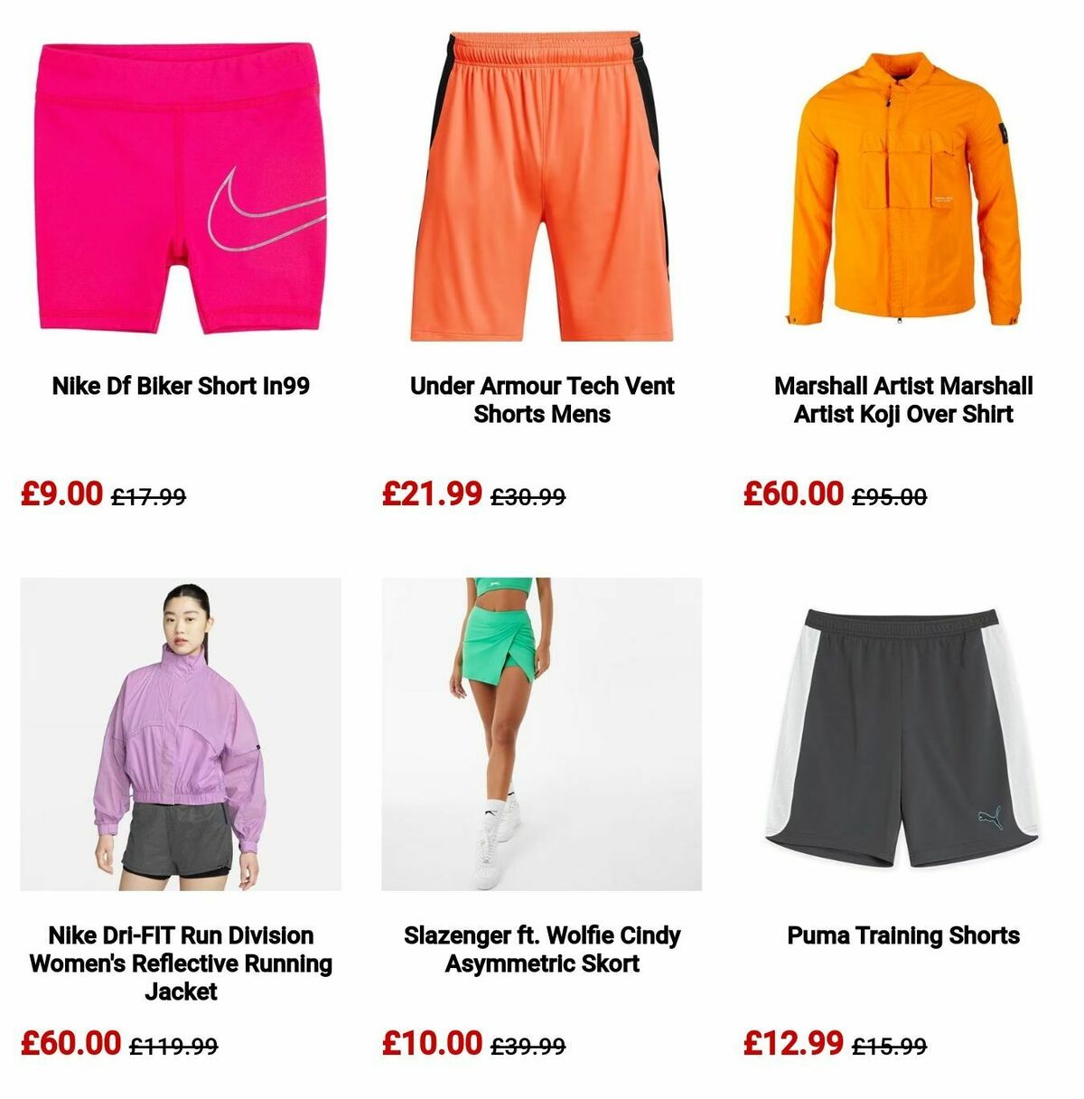 Sports Direct Offers from 21 March