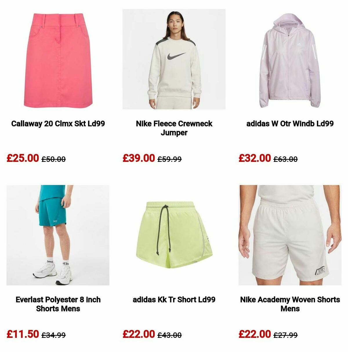 Sports Direct Offers from 21 March