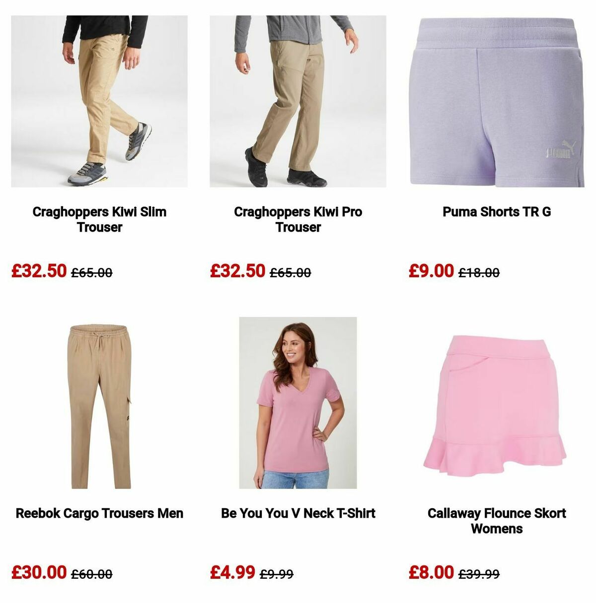 Sports Direct Offers from 21 March