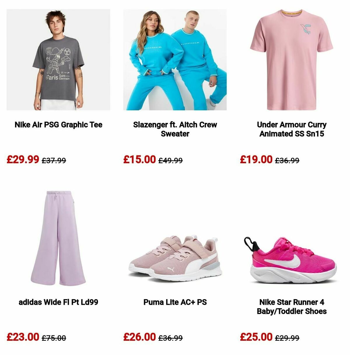 Sports Direct Offers from 21 March