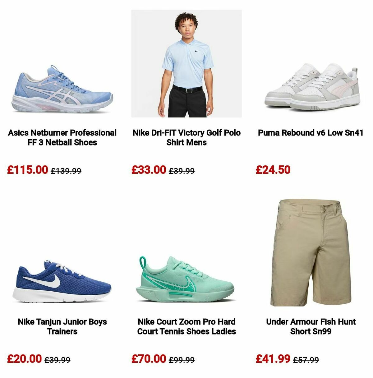 Sports Direct Offers from 21 March