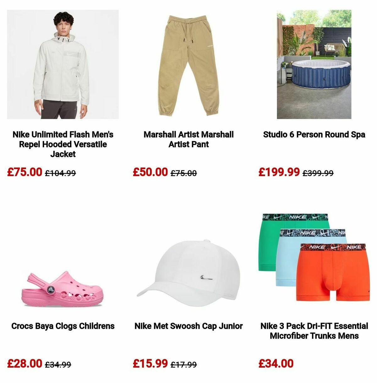 Sports Direct Offers from 21 March