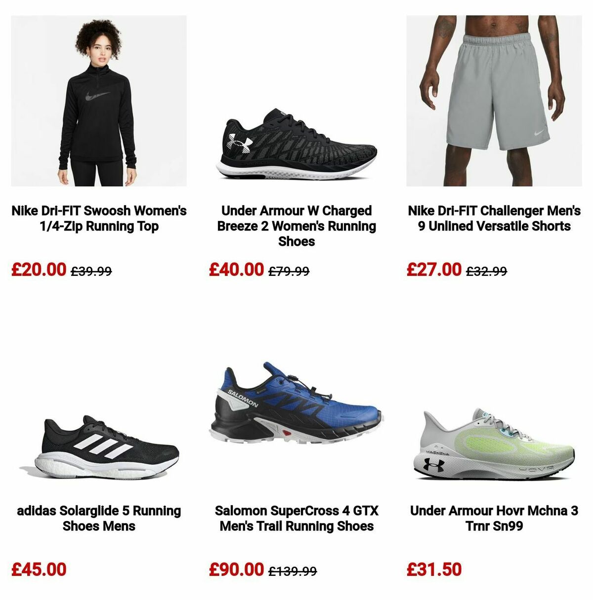 Sports Direct Offers from 19 April